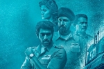 Rana Daggubati next film, Rana Daggubati new movie, ghazi day one collections, Tapsee