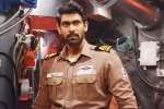 Ghazi news, Matinee Entertainments, ghazi digital rights sold for a whopping price, Tapsee