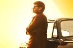 God Father news, God Father collections, superstar appreciates god father, Konidela production company