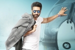 Gautam Nanda, Gopichand news, gopichand s gautam nanda first look, Gautam nanda