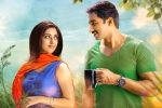 Oxygen movie, Oxygen, gopichand s oxygen new release date, Gautam nanda