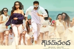 Goutham Nanda Movie Event in California, Goutham Nanda Telugu Movie show timings, goutham nanda telugu movie showtimings, Hansika motwani