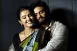 Harom Hara movie story, Harom Hara movie rating, harom hara movie review rating story cast and crew, Sudheer babu