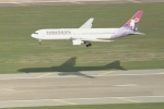 Bay Area news, Hawaiian flight diverted back to San Jose International Airport, hawaiian flight diverted back to san jose international airport, Hawaiian airlines