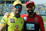 virat kohli ipl, virat kohli to jasprit bumrah, ipl 2019 here s what dhoni and virat has to say to rishabh and bumrah, Star sports