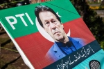 Tehreek-e-Insaf party new breaking, Tehreek-e-Insaf party shocking, imran khan s party to be banned by pakistan, Imran khan