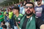 cricket world cup 2019 tickets, india vs england 2019 t20, india vs england match pakistani cricket fan sings jana gana mana video goes viral, Asia cup match