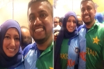 Indian-Pakistani Couple, Ind vs Pak ICC World Cup, ind vs pak icc world cup 2019 indian pakistani couple spotted wearing half and half indo pak jerseys, Jerseys