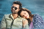 Arunachal Creations, Jawaan, jawaan pre release event date, Sai dharamtej