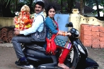 Jayammu Nischayammu Raa telugu movie review, Jayammu Nischayammu Raa rating, jayammu nischayammu raa movie review, Government job