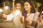 Gowtam Tinnanuri, Jersey, jersey day one collections, Shraddha srinath