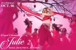 story, Julie 2 Bollywood movie, julie 2 hindi movie, Ravi kishan