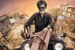 Rajinikanth, Kaala, kaala to hit the screens during summer, Kabali