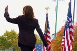 Kamala Harris new role, Kamala Harris, what s next for kamala harris, Kamala harris news