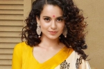 Aparajita Ayodhya, Temple, kangana ranaut says ram mandir bhumi pujan will be a part of her next film, Ram temple