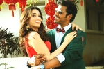 Kaththi Sandai rating, Kaththi Sandai movie review, kaththi sandai movie review, Vadivelu Kaththi Sandai rating, Kaththi Sandai movie review, kaththi sandai movie review, Vadivelu