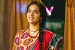 Nagesh  Kukunoor, Good Luck Sakhi release date, keerthy suresh good luck sakhi release date locked, Miss india