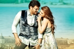 Khaidi No 150 latest, Khaidi No 150 latest, khaidi no 150 first week collections, Kaththi