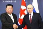 Kim Jong Un - Vladimir Putin, Kim in Russia, kim in russia us warns both the countries, Kim jong un