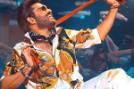 Kiran Abbavaram new teaser, Kiran Abbavaram, kiran abbavaram s next film is meter, I motion poster