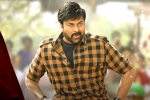 Laahe Laahe song, Chiranjeevi, laahe laahe lyrical from acharya sounds melodious, Melodious