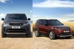 Land Rover Discovery Gemini, Land Rover Discovery Tempest price, land rover discovery tempest gemini editions launched in india, Diesel Land Rover Discovery Gemini, Land Rover Discovery Tempest price, land rover discovery tempest gemini editions launched in india, Diesel