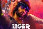 Vijay Deverakonda updates, Liger trolled, liger two days collections, Ananya pandey
