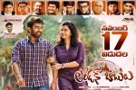 story, London Babulu cast and crew, london babulu telugu movie, Swathi reddy