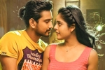 Lover movie story, Lover movie rating, lover movie review rating story cast and crew, Raj tarun Lover movie story, Lover movie rating, lover movie review rating story cast and crew, Raj tarun