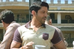 Lucknow Central movie review, Farhan Akhtar, lucknow central movie review rating story cast and crew, Emmay entertainment