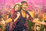 Manchu Vishnu Luckunnodu movie review, Manchu Vishnu Luckunnodu movie review, luckunnodu movie review, Luckunnodu