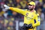 MS Dhoni, MS Dhoni wealth, ms dhoni s rs 100 crore defamation case, Karthi
