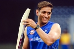 MS Dhoni breaking updates, MS Dhoni future, ms dhoni undergoes a knee surgery, Csk