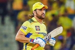 MS Dhoni breaking updates, MS Dhoni records, ms dhoni achieves a new milestone in ipl, India