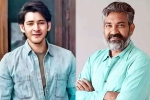 Mahesh Babu and Rajamouli Film release, Mahesh Babu and Rajamouli Film shoot, interesting updates about mahesh babu and rajamouli film, Mahesh babu