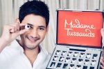 Mahesh Babu at AMB Cinemas, Mahesh Babu, amb cinemas to have mahesh s wax statue treat, Madame tussauds