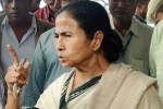Bounty on Mamata Banarjee, 1 Million Rupees Bounty On Mamata Banarjee, 1 million rupees bounty on mamata banarjee, Birbhum district
