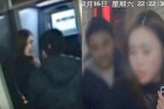 bystander stops robbery, mugger gets shot, watch man robs woman at atm returns money after realizing no money left in her account, Surveillance camera