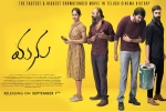 trailers songs, Manu official, manu telugu movie, Chandini