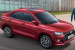 Maruti Suzuki Dzire news, Maruti Suzuki Dzire news, new maruti suzuki dzire launched in india, Alluri Maruti Suzuki Dzire news, Maruti Suzuki Dzire news, new maruti suzuki dzire launched in india, Alluri