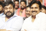 Agnyaathavaasi updates, Chiranjeevi, megastar to unveil agnyaathavaasi audio, Audio release