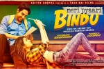 Meri Pyaari Bindu Hindi Movie show timings, Meri Pyaari Bindu Show Time, meri pyaari bindu hindi movie show timings, Maneesh sharma