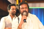 Mohan Babu speech, Mohan Babu controversy, mohan babu urges everyone to work with vishnu, Manchu vishnu