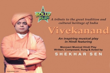 Vivekanand Mono Act Musical Play