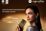 Motorola Signature news, Motorola Signature specifications, motorola signature launched in india, Reliance