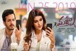 Nidhhi Agerwal, review, mr majnu telugu movie, Mr majnu theatrical trailer