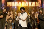 Mubarakan Hindi Movie Show Timings in California, Mubarakan Hindi Movie Review and Rating, mubarakan hindi movie show timings, Athiya shetty