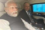 Modi-Putin Discussion new update, Mark Rutte statement, india rejects nato chief s claim on modi putin discussion, Narendra modi Modi-Putin Discussion new update, Mark Rutte statement, india rejects nato chief s claim on modi putin discussion, Narendra modi