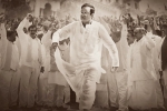 NTR movie, Krish, nbk stuns as ntr in traditional look, Ntr biopic news NTR movie, Krish, nbk stuns as ntr in traditional look, Ntr biopic news
