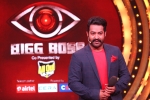 Jai Lava Kusa, Tarak updates, ntr considered for bigg boss second season, Janatha garage Jai Lava Kusa, Tarak updates, ntr considered for bigg boss second season, Janatha garage